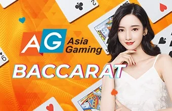Baccarat