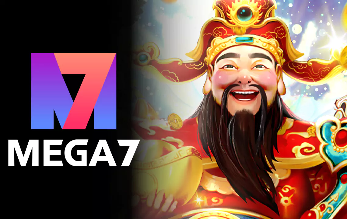 Mega7